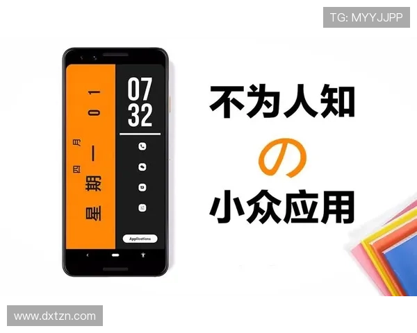 鐡滆开濂ユ媺锛氬ぉ姘旈潪鍐冲畾鍥犵礌锛屾浖鍩庡叏鍔涘簲瀵逛笘淇辨澂鎸戞垬