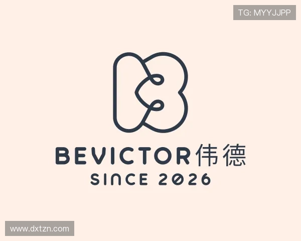 介绍bevictor伟德